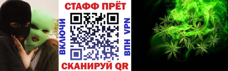 Купить МАРИХУАНА  Меф мяу мяу  Кокаин  ГАШ  Новосиль