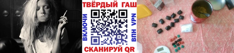 Купить  Новосиль  Гашиш индика сатива 