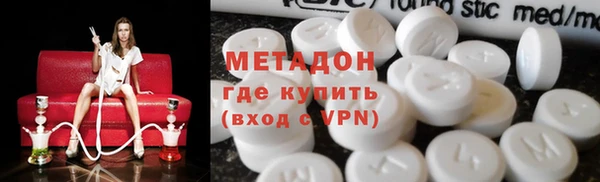 дживик Гусь-Хрустальный