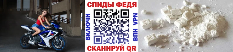 Купить  Новосиль  МЕТАМФЕТАМИН Methamphetamine 